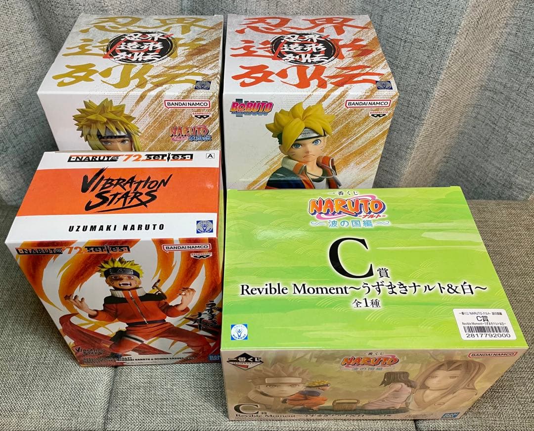 NARUTO フィギュア4個まとめ売り うずまきナルト 波風ミナト 白