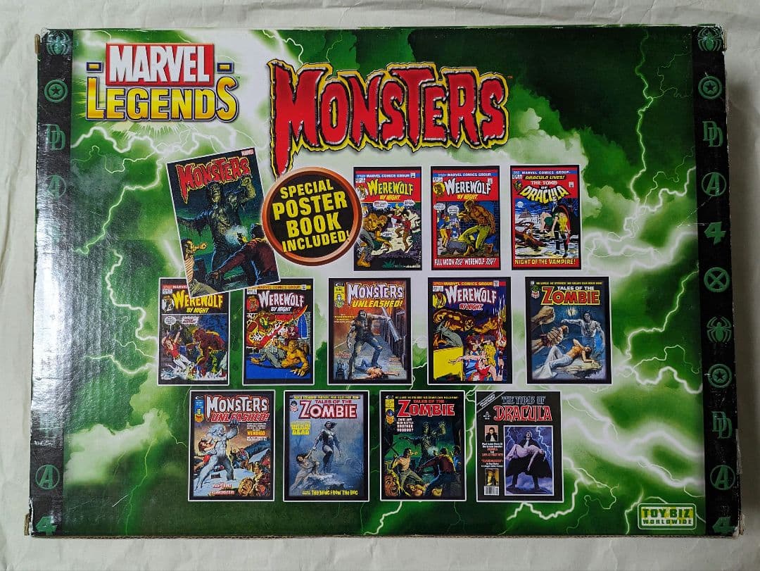 マーベルレジェンド・トイビズ版モンスターズ4パックセット