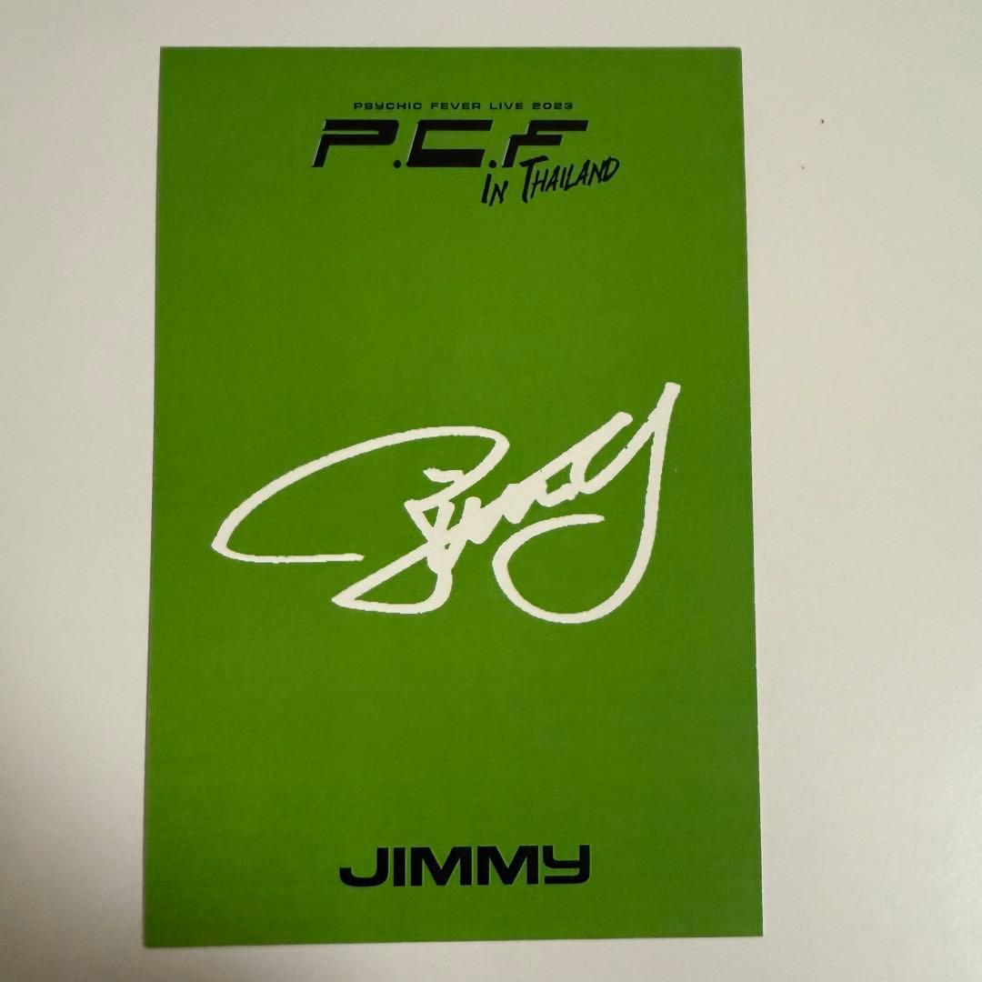 JIMMY 直筆サイン入り　ポストカード　PSYCHIC FEVER