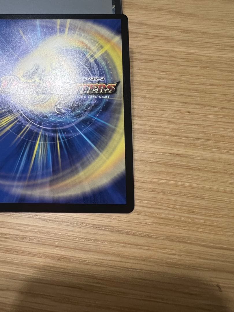 にじさんじ 精霊龍王メルヴェイユ SR シークレット サイン フレンEルスタリオ