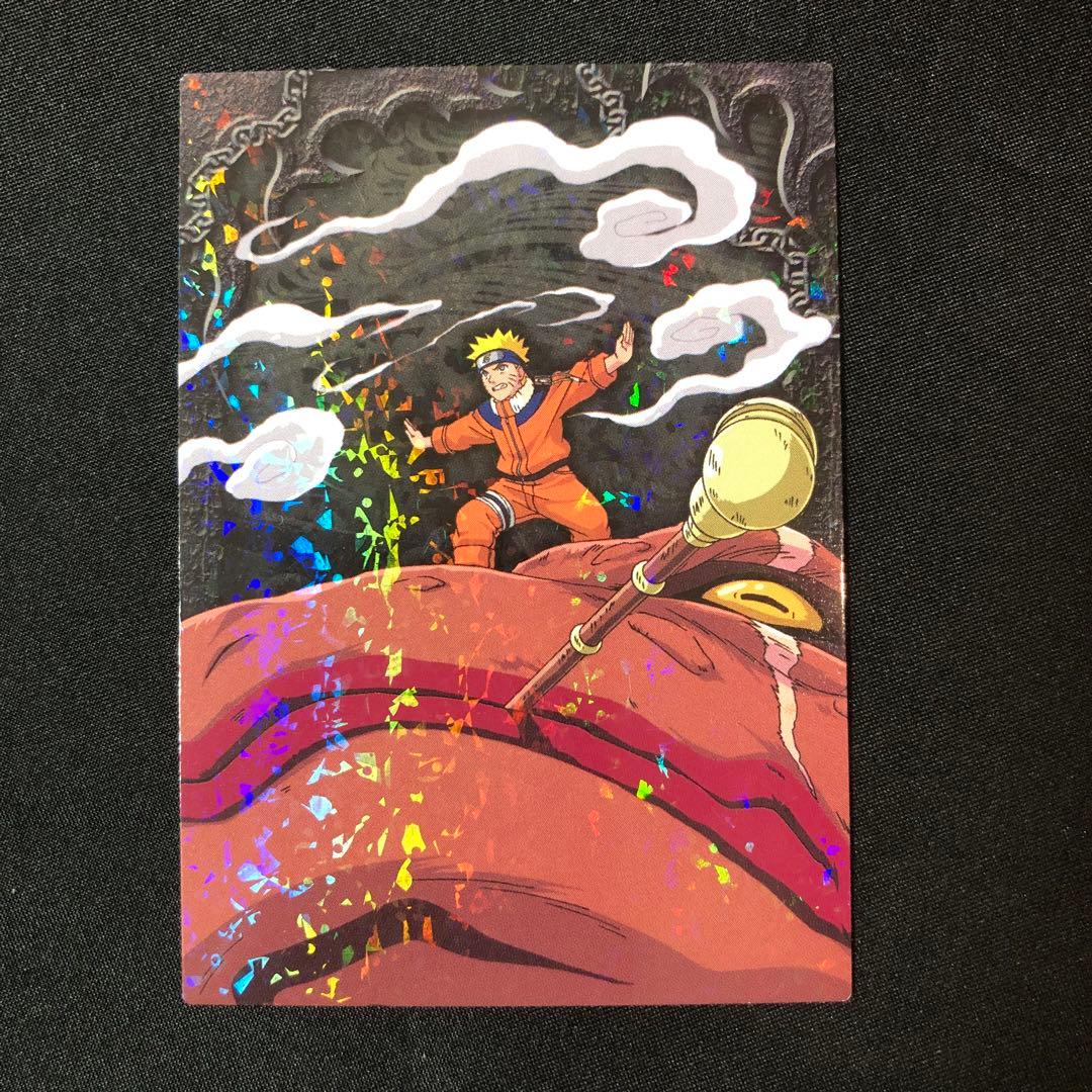 NARUTO 忍術大全 口寄せの術 うずまきナルト NO.65 キラ - メルカリ