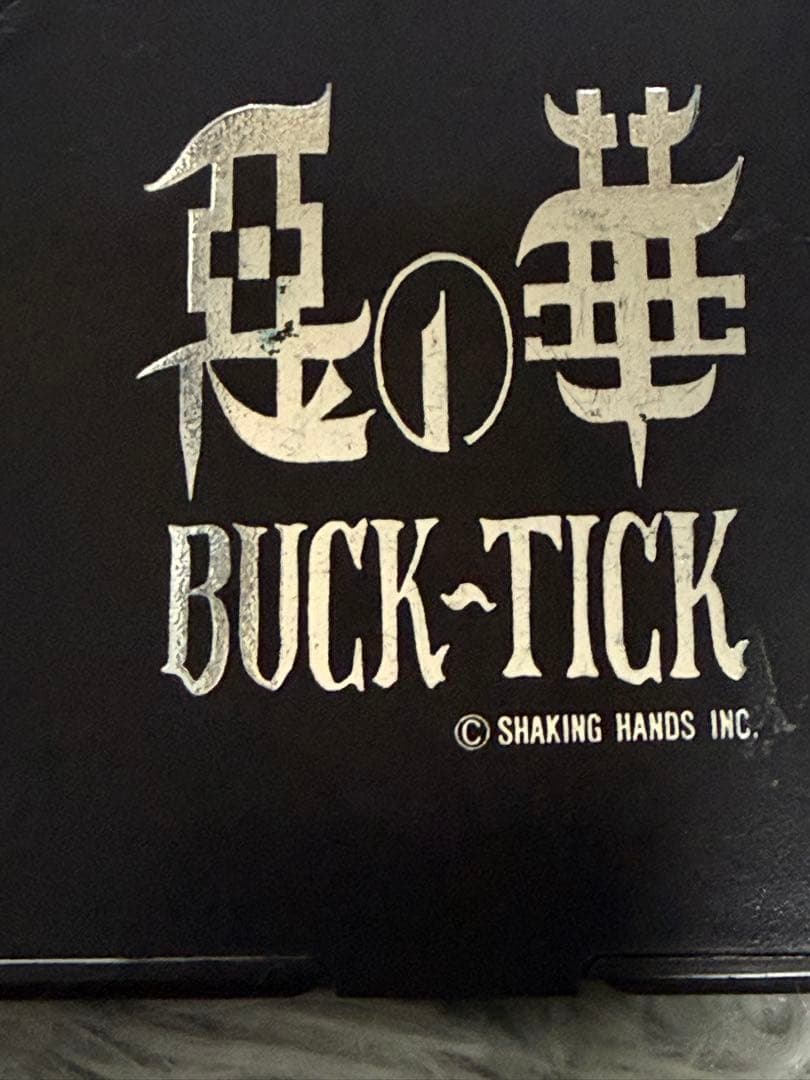 BUCK-TICK 初期グッズ　櫻井敦司さんTHE CEREMONYおまとめ4点
