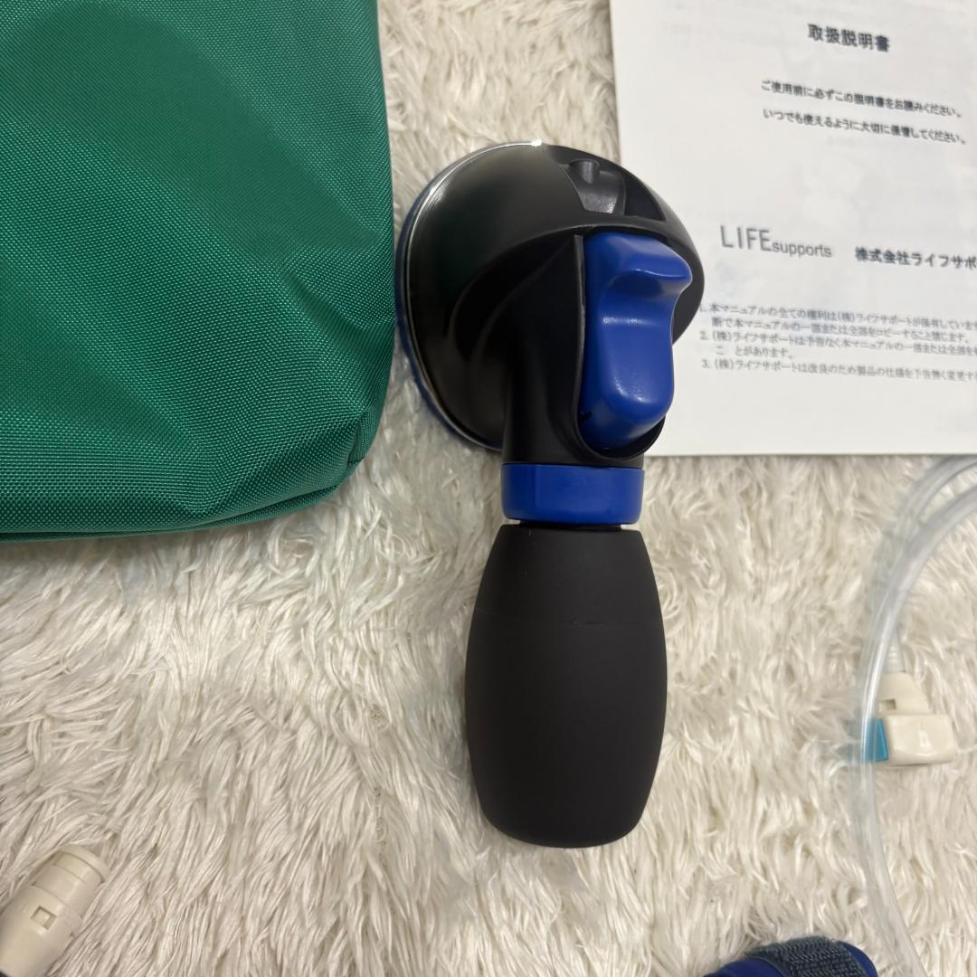 加圧 トレーニング VRC カフ 器具 宅トレ 筋トレ 中古 匿名配送 - メルカリ