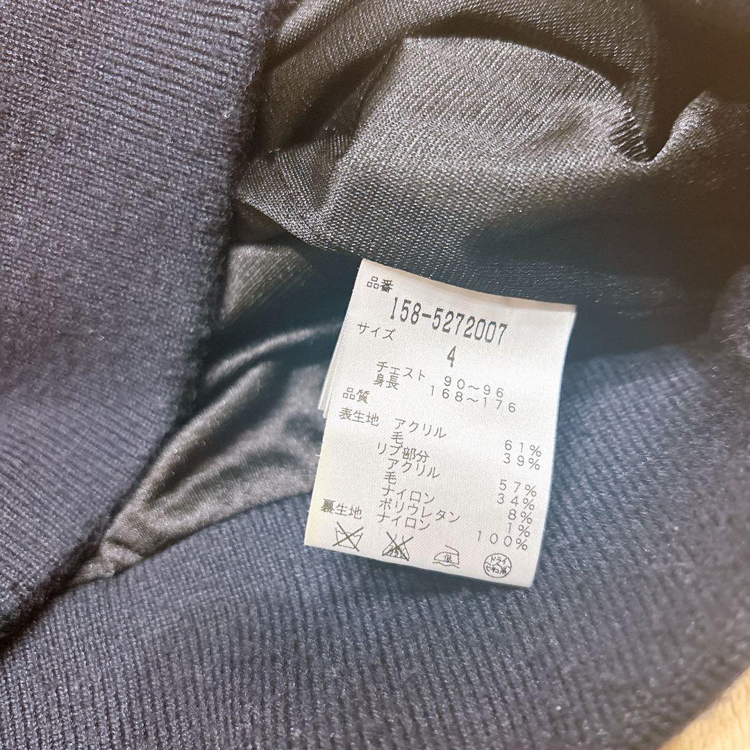 MASTER BUNNY EDITION チェックジャケット - メルカリ