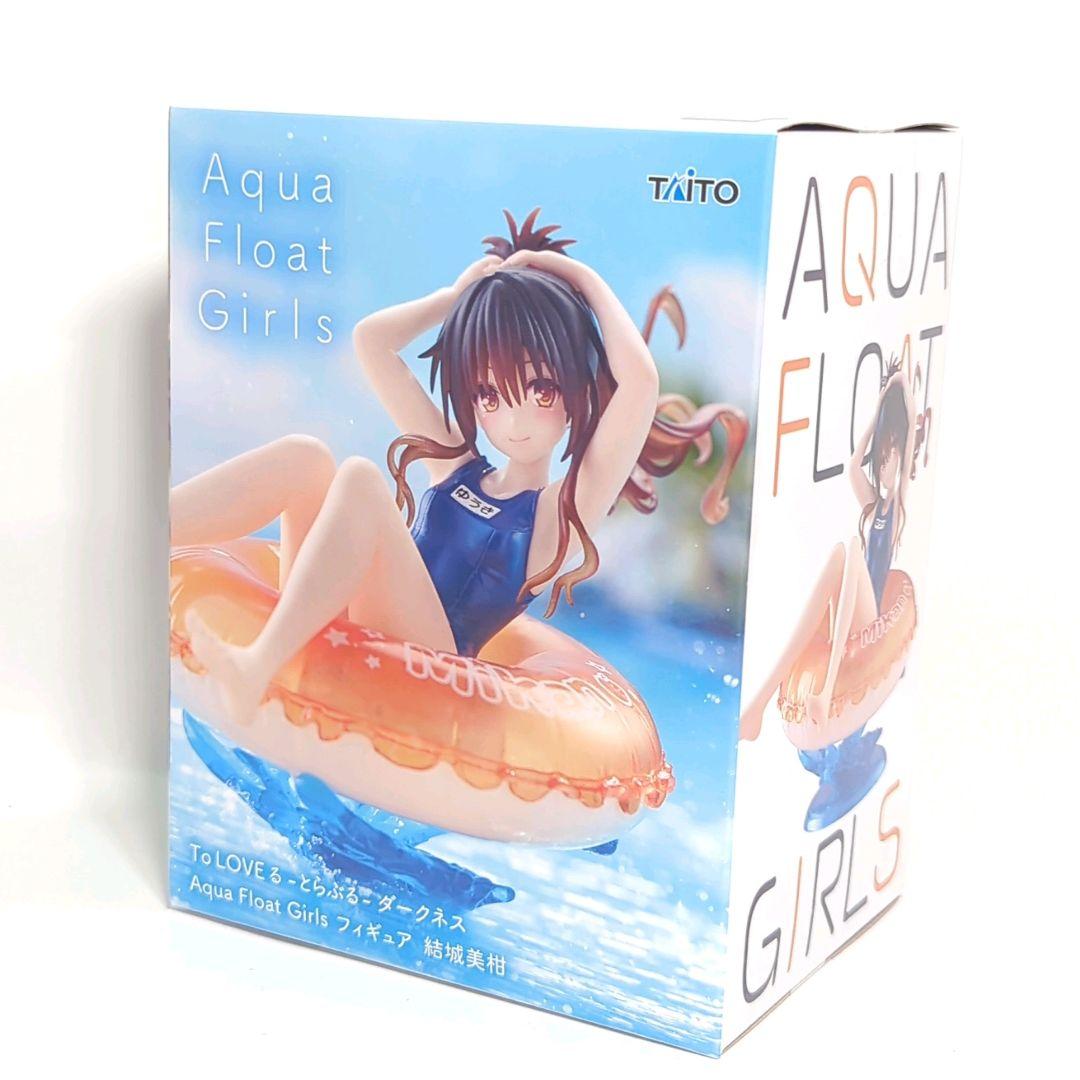 ToLOVEる　とらぶる　Aqua Float Girls フィギュア　結城美柑