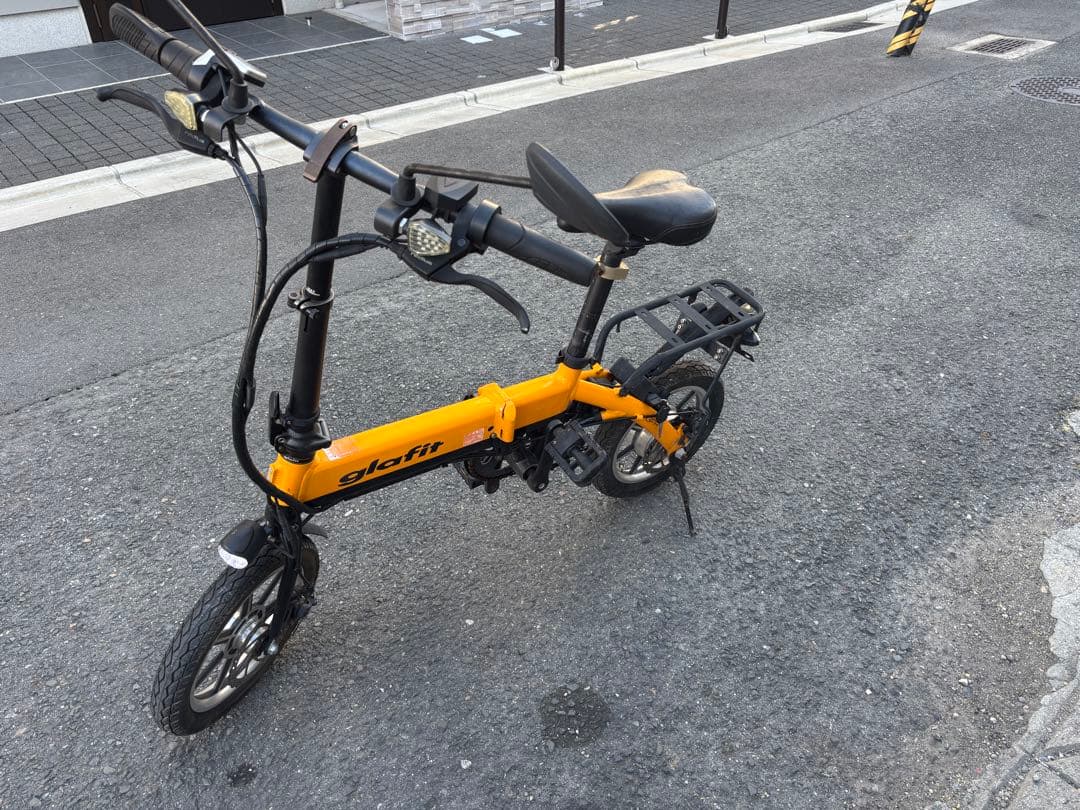 glofit 電動アシスト自転車 オレンジ