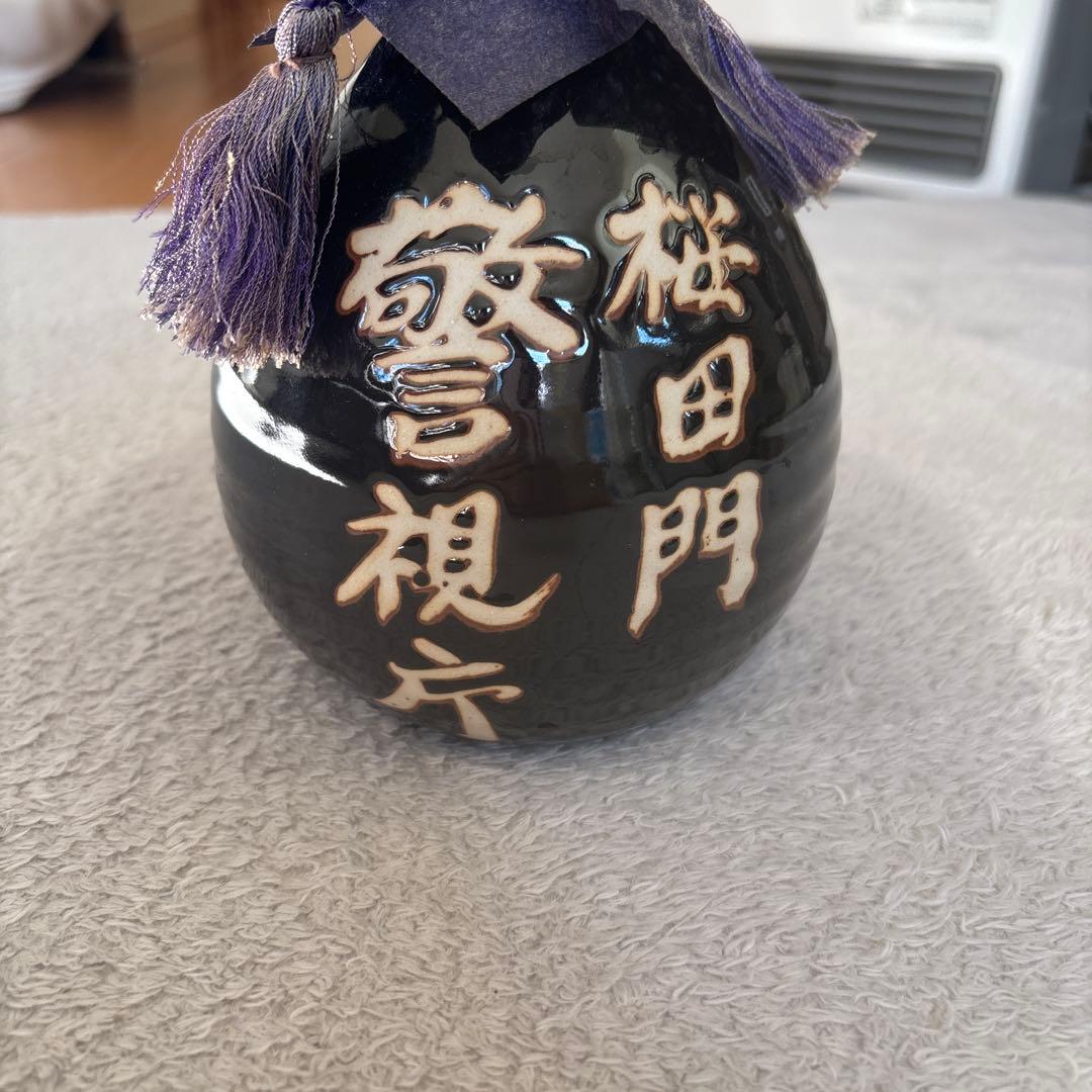 警視庁 桜田門 由布岳 むぎ焼酎 空き瓶 - メルカリ