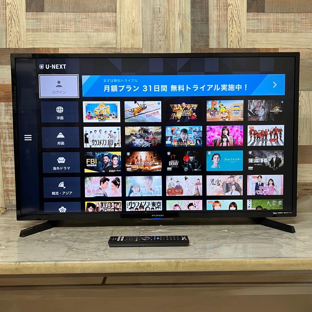 スポーツバカ☆大掃除中 受渡専用FUNAI 43V型4KTV 録画機能付YouT