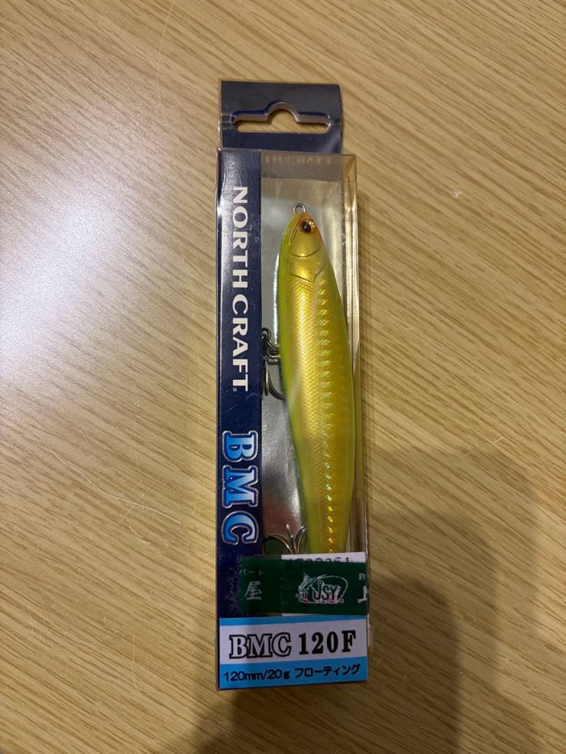 NORTH CRAFT BMC 120F ノースクラフト - メルカリ