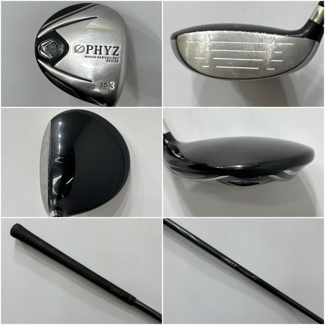 メンズ右利き初心者用 ツアーステージ ファイズ ゴルフクラブセット W