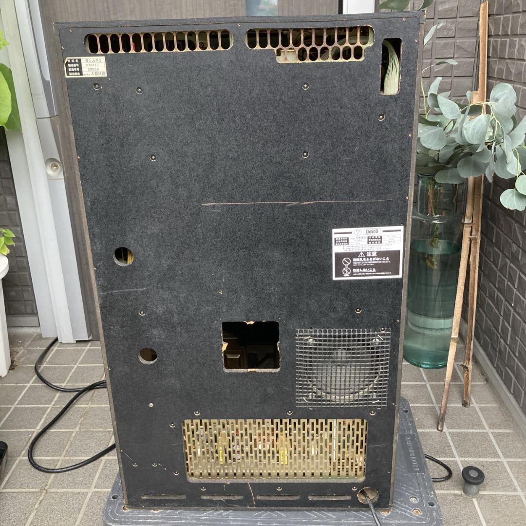 パーマン2号様スロット台 鍵あり 吉宗 初代 姫パネル コイン不要機