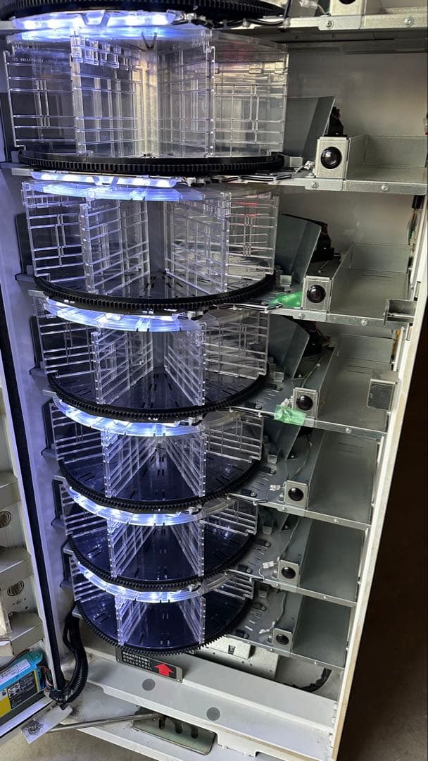 富士電機 【引取限定】富士電機 マルチパーパス小型汎用自動販売機