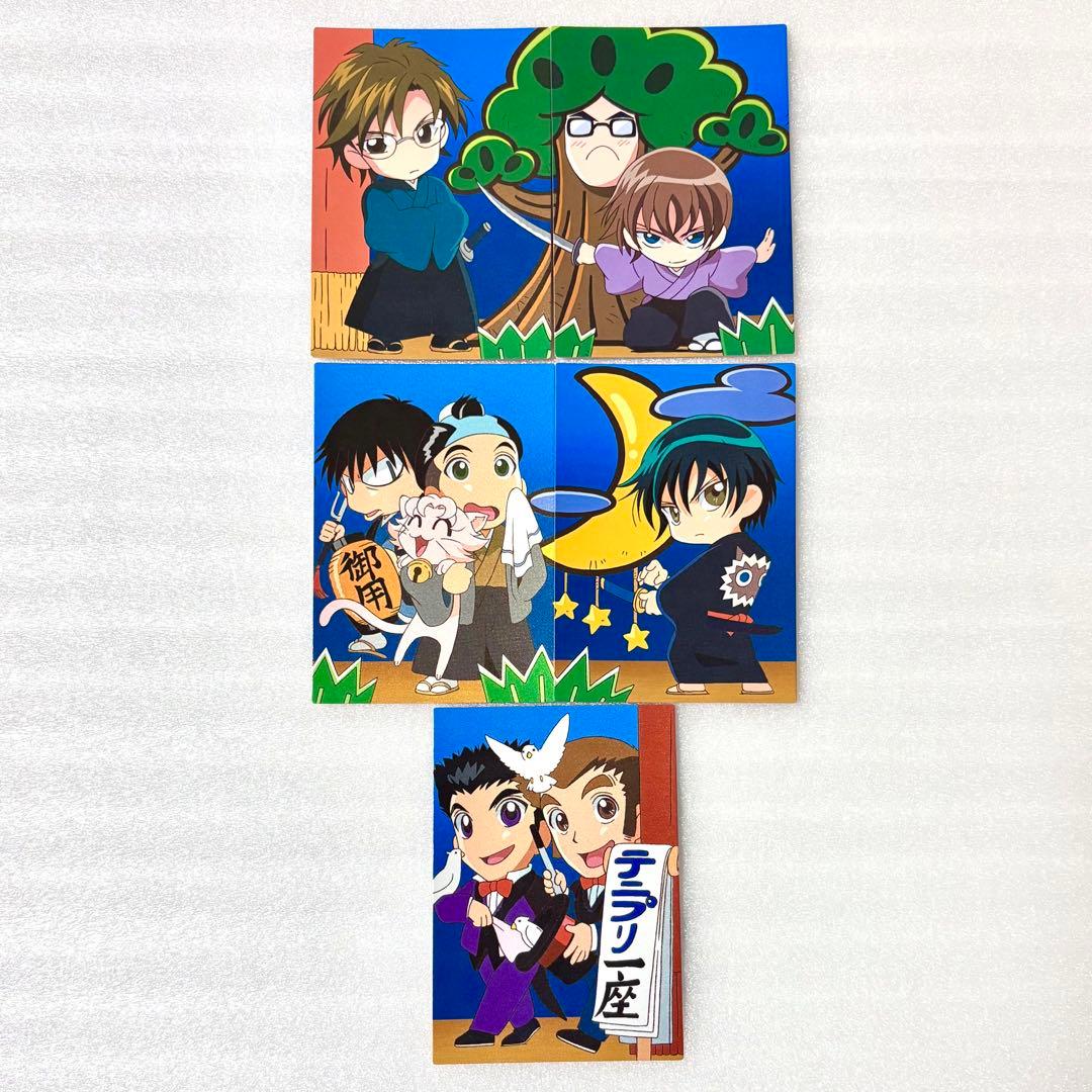 テニスの王子様 てにぷり ステージ カード 越前リョーマ 手塚 不二 菊丸 海堂 同人誌 テニスの王子様 テニプリ 越前リョーマ 手塚国光 不二周助 青学