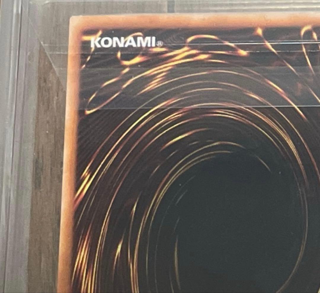 B*r様 遊戯王 ハーピィガール ARS9 ノーマルパラレル 世界に1枚