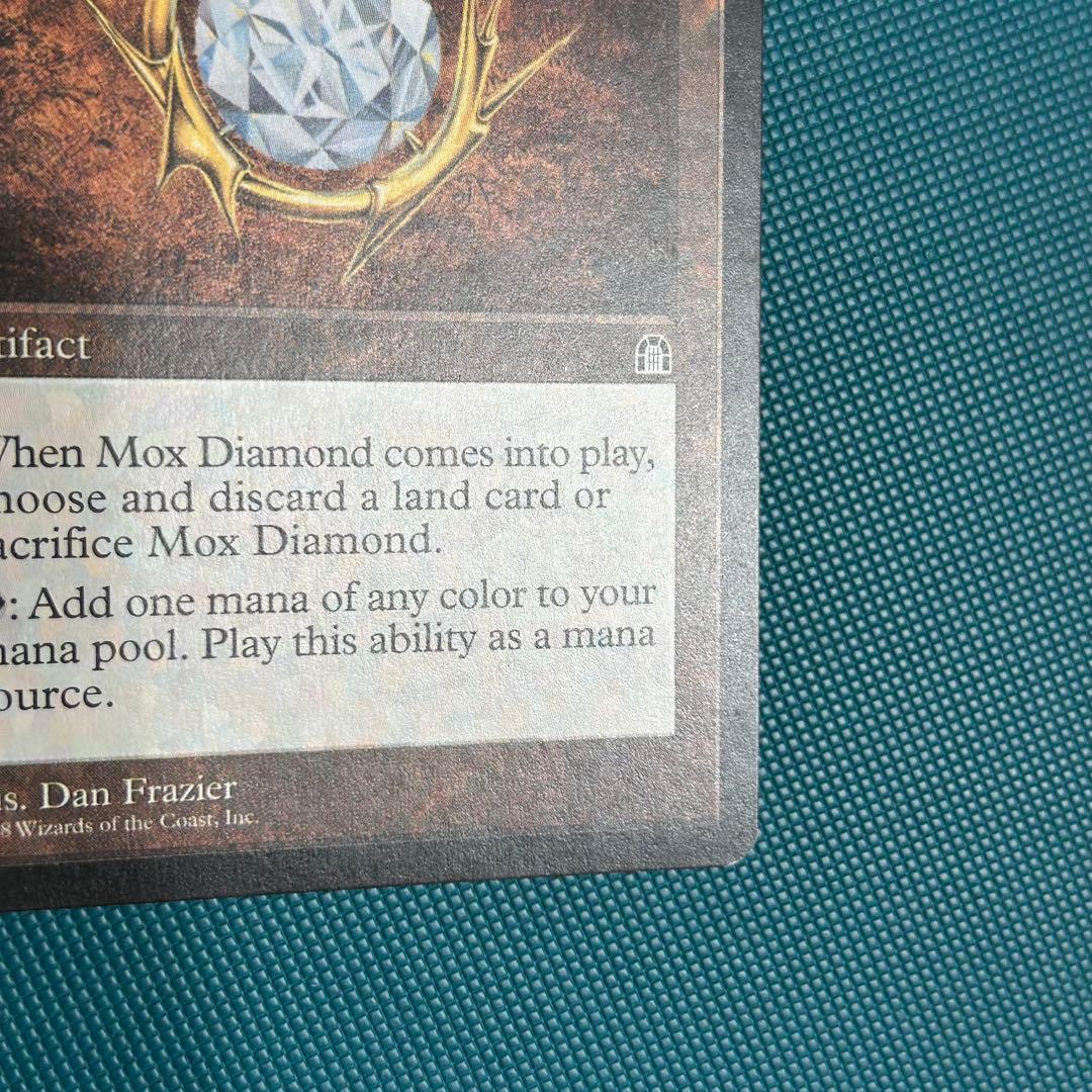 英語版《モックス・ダイアモンド/Mox Diamond》STHストロングホールド