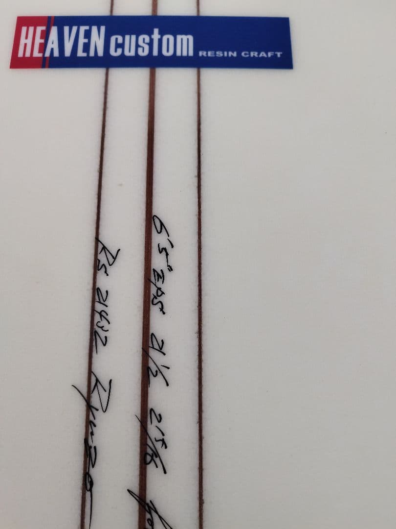 手渡し可 ツインザー フィッシュ ヘブンカスタム フロントフィン付き