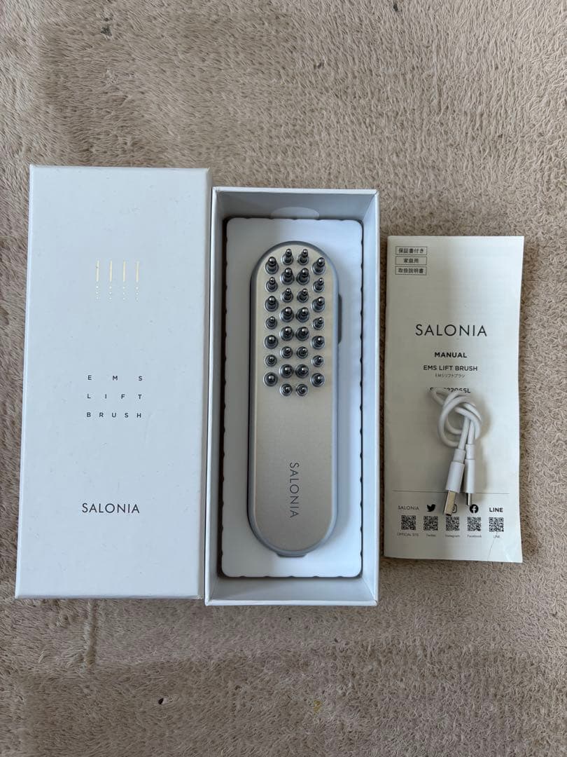【動作確認済】SALONIA 電気ブラシ EMS美顔器 SALONIA（サロニア） 美顔器 ブラシ EMS リフトケア 頭皮 頭筋 ハリ