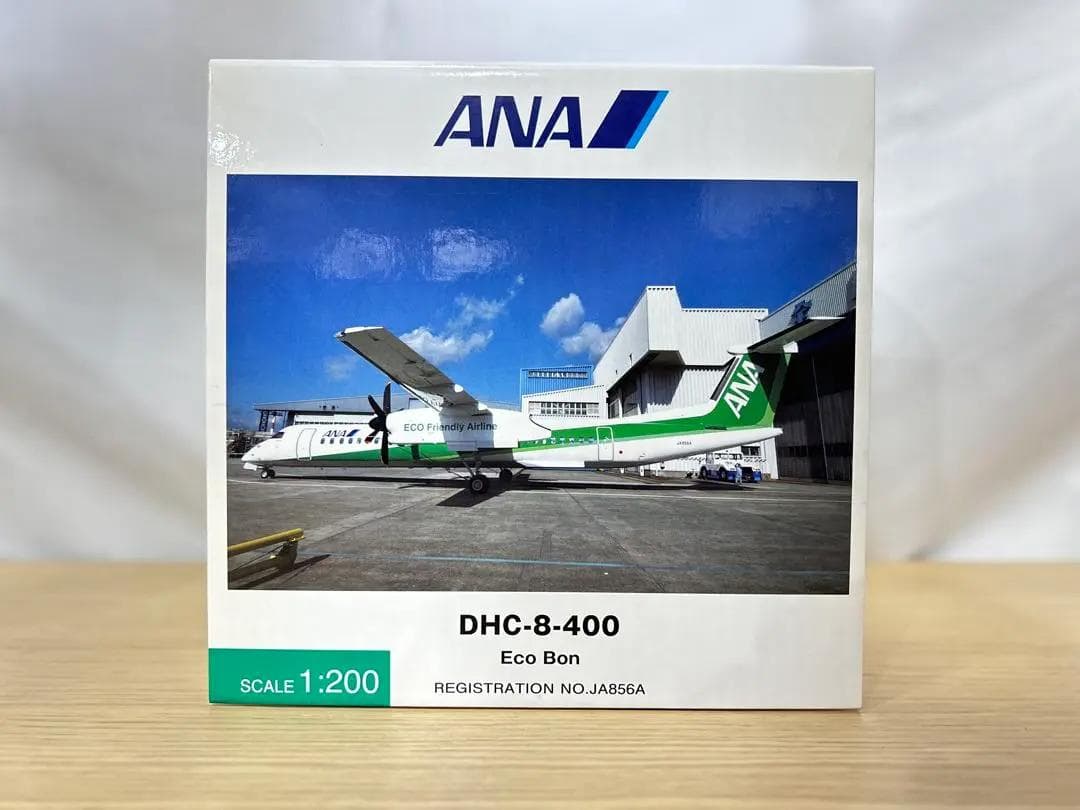 全日空商事　DHC-8-400　Eco Bon 　エコボン　1/200d 全日空商事｜DHC-8-400 Eco Bon / エコボン｜1/200 ANA DHC-8-400 1