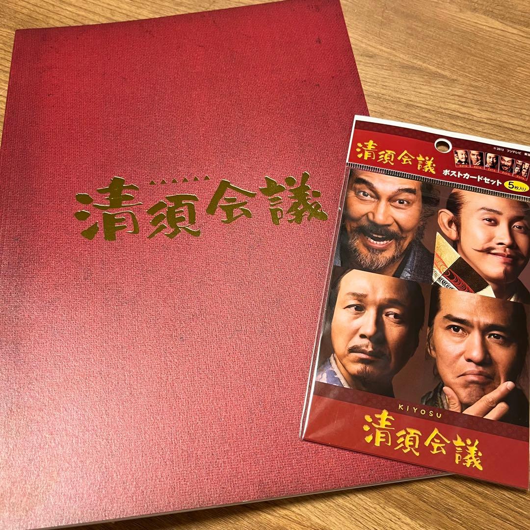 ころんぼにんざぶろう様 リクエスト 2点 まとめ商品 - メルカリ