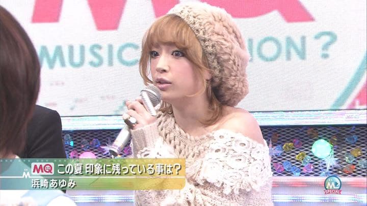 浜崎あゆみ Mステ★ミュージックステーション 着用衣装 snidel スナイデル