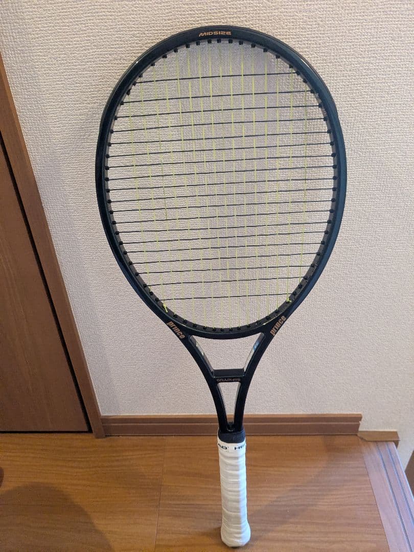 プリンスファントムグラファイト97(315)2025 G3 - メルカリ