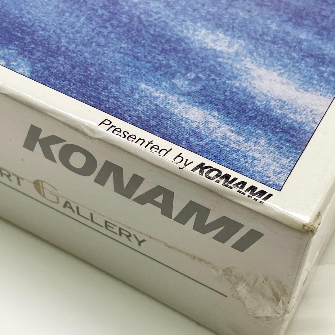 廃盤品 きたのじゅんこ 朝に向かう闇 ジグソーパズル 1000ピース