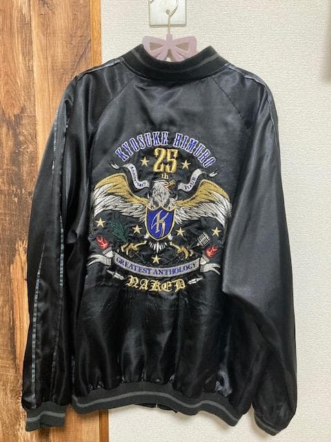 氷室京介 25周年ANNIVERSARY『NAKED』スカジャン 値下げしました