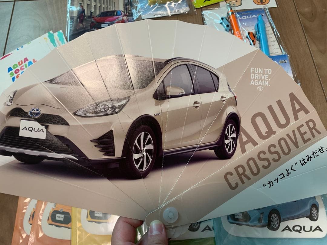 トヨタAQUA ノベルティグッズセット【非売品】