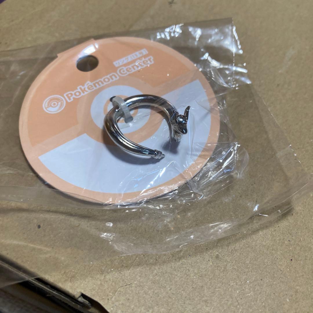 ポケモンセンターアクセサリーセット