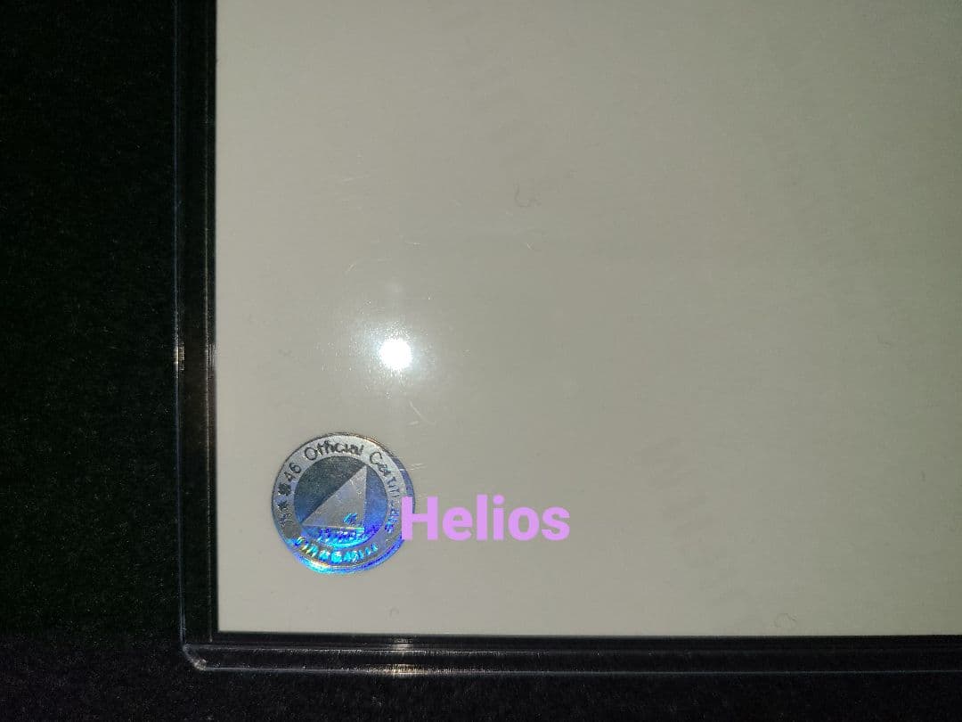 直筆 サイン 齋藤飛鳥 乃木坂 Hard to say 生写真