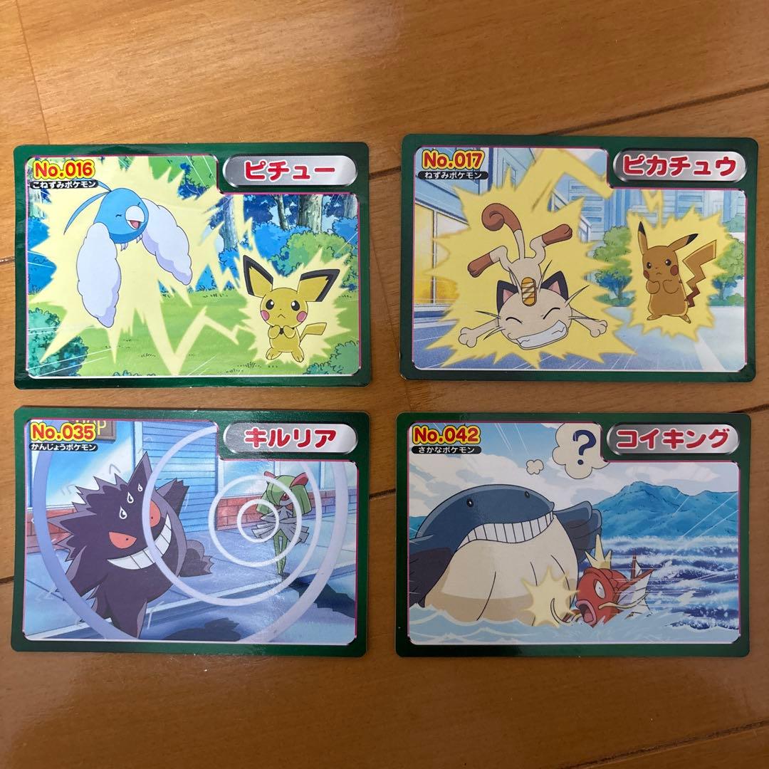 希少！ポケモンカード トップサン アドバンスジェネレーション まとめ