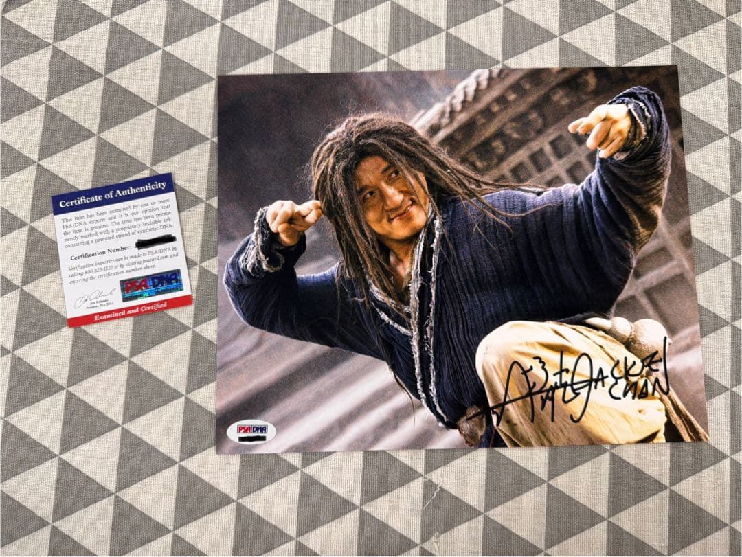 Jackie Chan ジャッキー チェン 直筆サイン写真 PSA認証 COA付 直筆サイン入り ジャッキーチェン IAM JACKIE CHAN - メルカリ