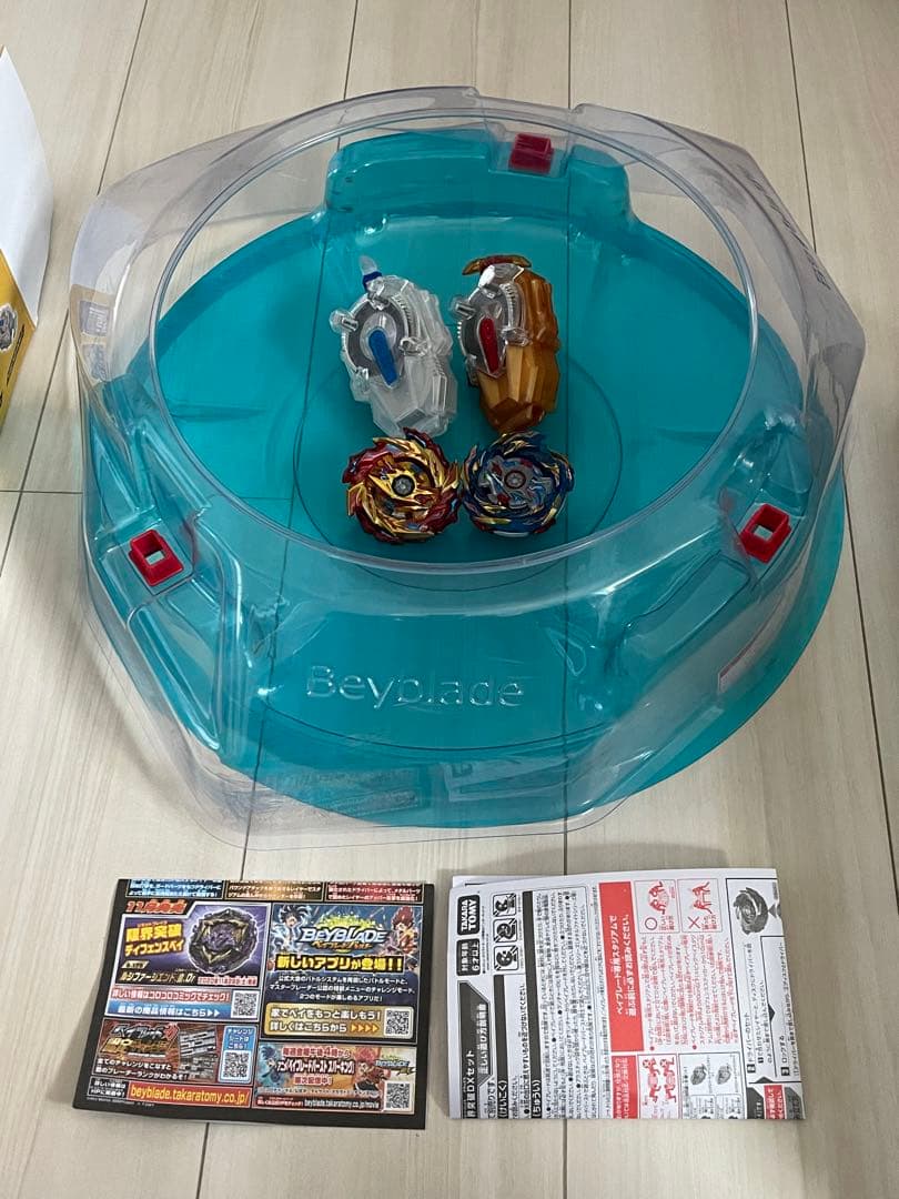 ベイブレードバースト　限界突破DXセット　その他まとめ売り　ランチャー