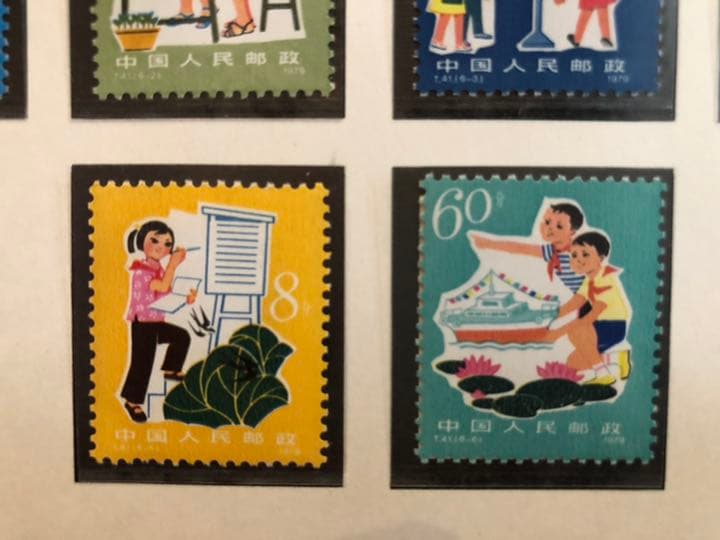 値下げ【新品未使用】中国切手T41m少年達よ子どもの時から科学を愛そう小型シート