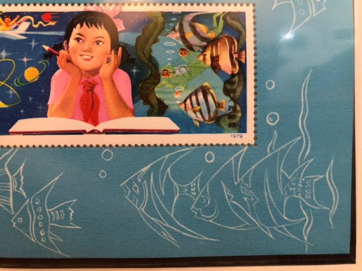 値下げ【新品未使用】中国切手T41m少年達よ子どもの時から科学を愛そう小型シート