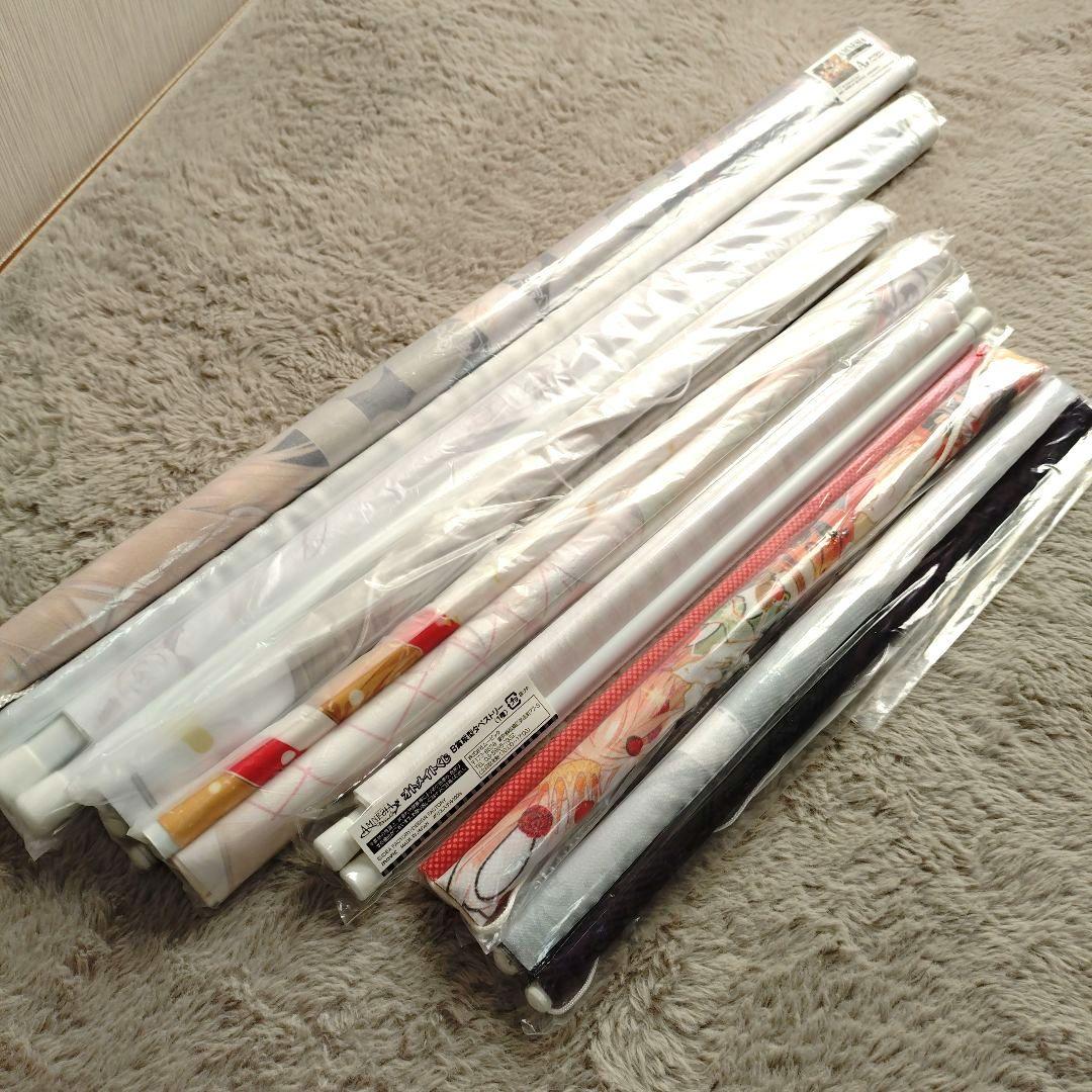 AMNESIA アムネシア タペストリー シン イッキ トーマ ケント ウキョウ