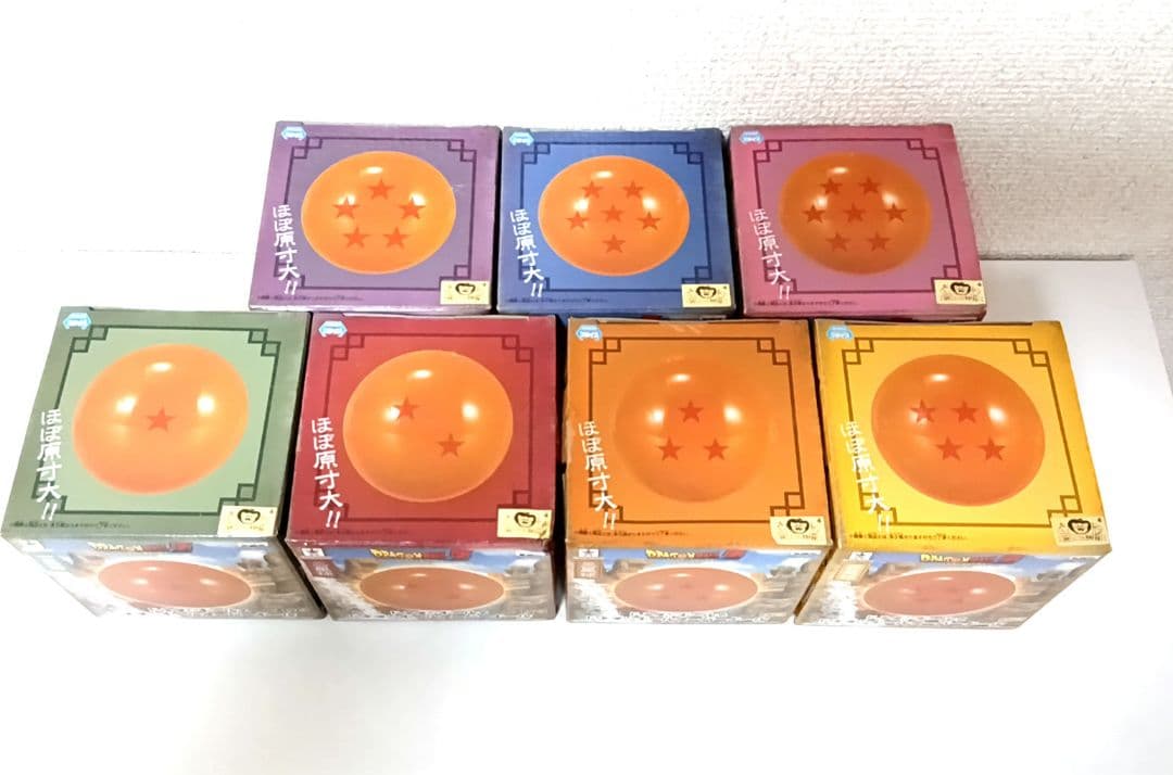 超激レア】ドラゴンボールZドラコンボールスーパーボール 全7品