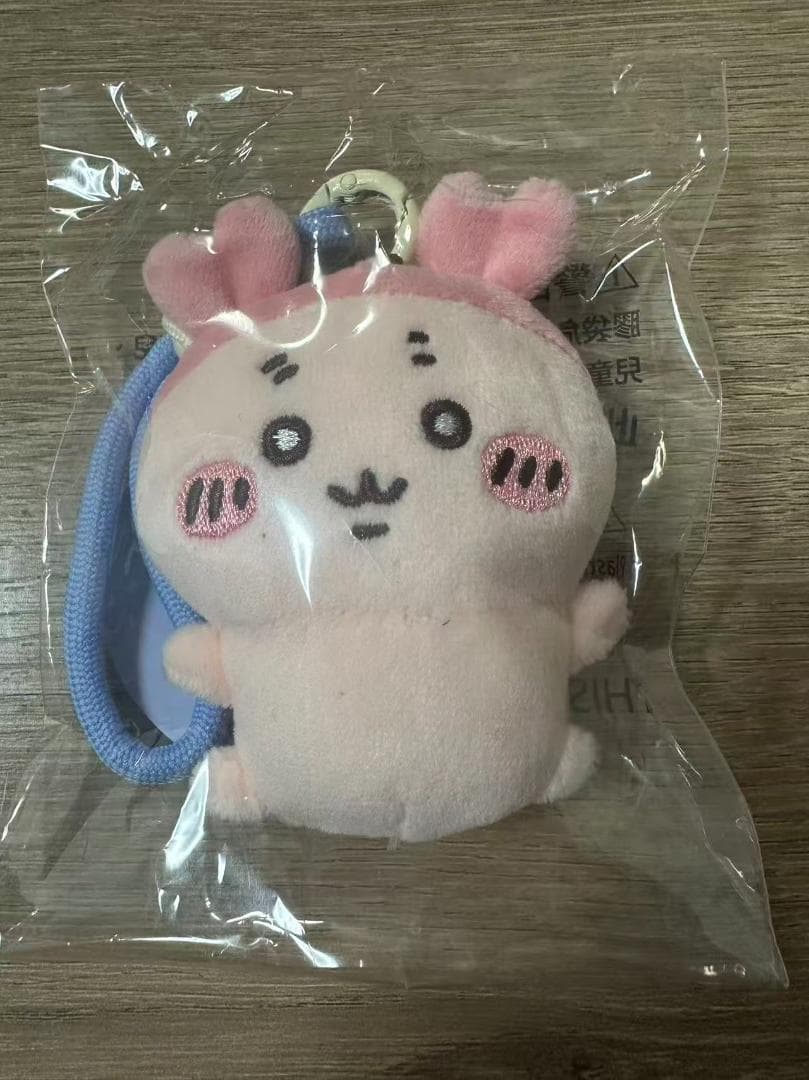 香港限定 セブンイレブン 白目 モモンガ 古本屋 ぬいぐるみ