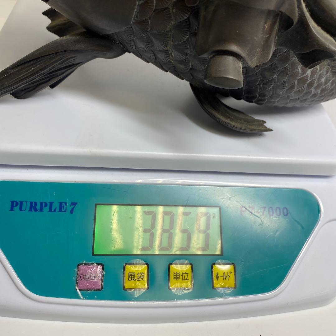 古銅 鯉仙人 大香炉 3859g トコサ 東さ7-1207② - メルカリ