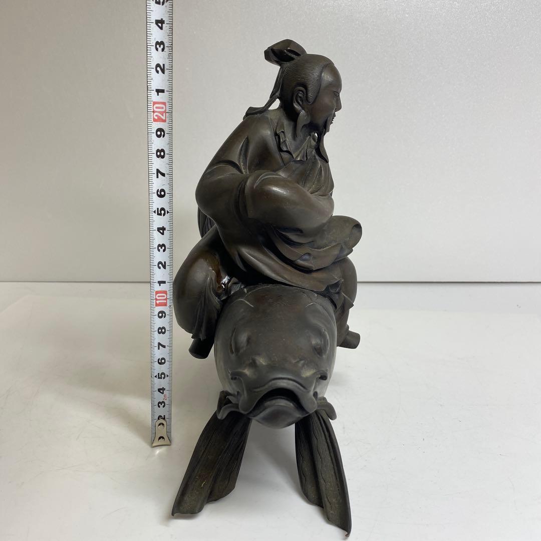 古銅 鯉仙人 大香炉 3859g トコサ 東さ7-1207② - メルカリ