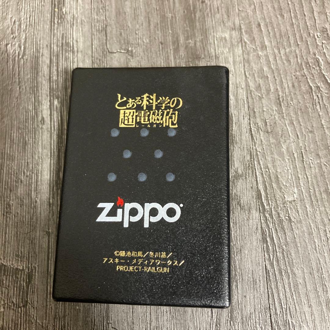 御坂美琴18kメッキzippoと3Dイラスト