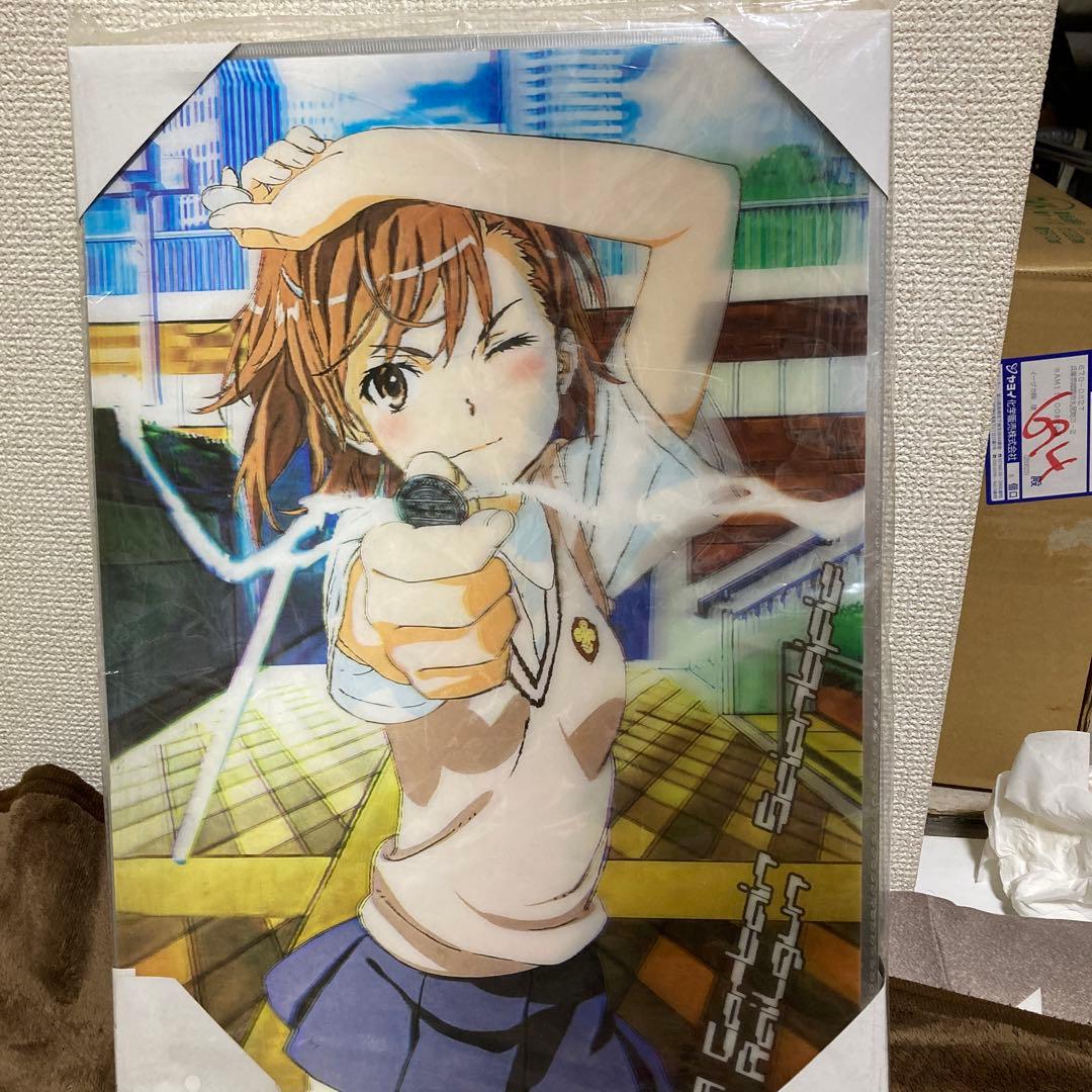 御坂美琴18kメッキzippoと3Dイラスト