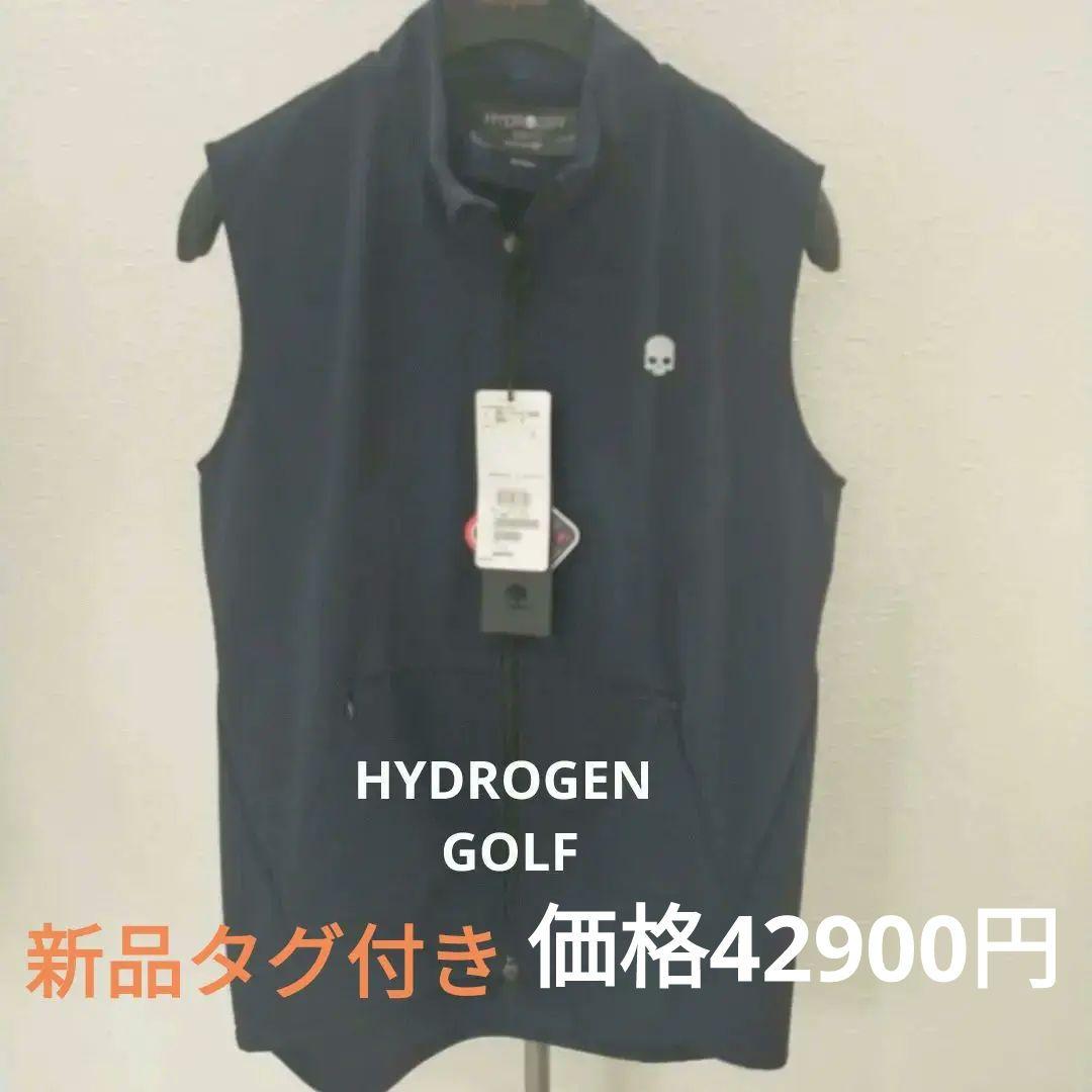 ハイドロゲン　新品未使用　ゴルフ　HYDROGEN GOLF　ベスト 楽天市場】ハイドロゲン ベストの通販