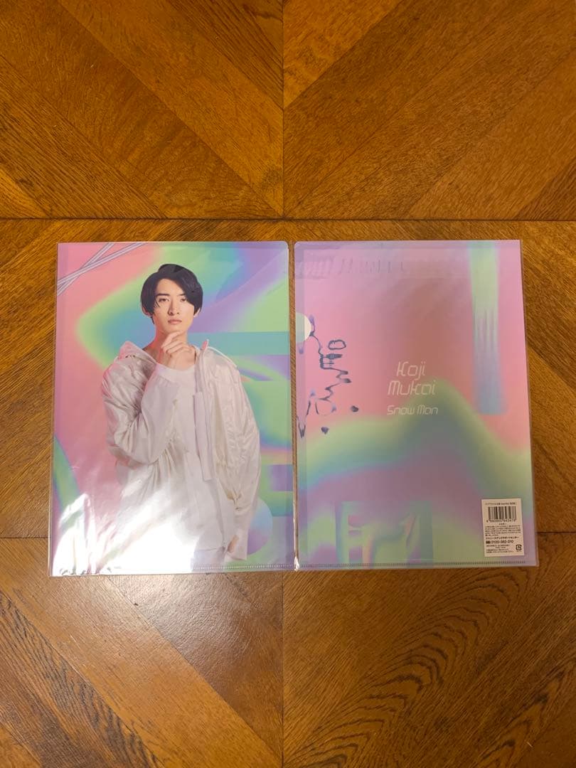 Snow Man 向井康二 クリアファイル 5枚 - メルカリ