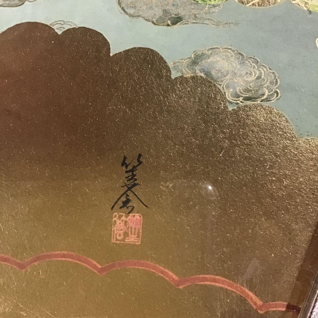 金扇面￼額装 「秋草図」 玄廊 - メルカリ