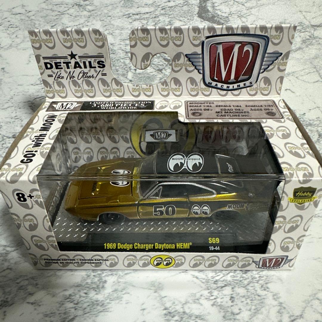 M2 ミニカー まとめ 12台➕チェイス1台 - メルカリ