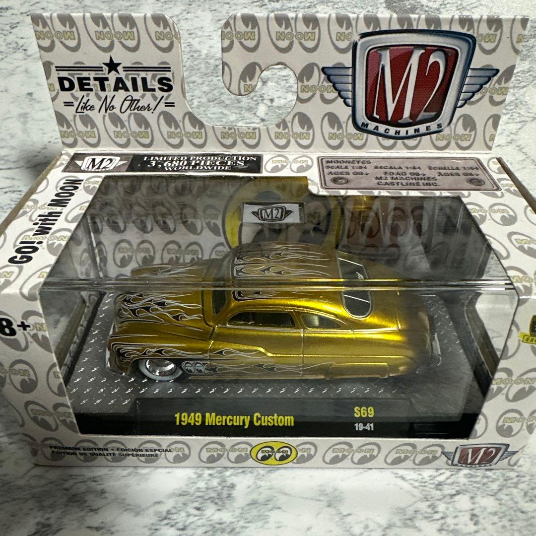 M2 ミニカー まとめ 12台➕チェイス1台 - メルカリ