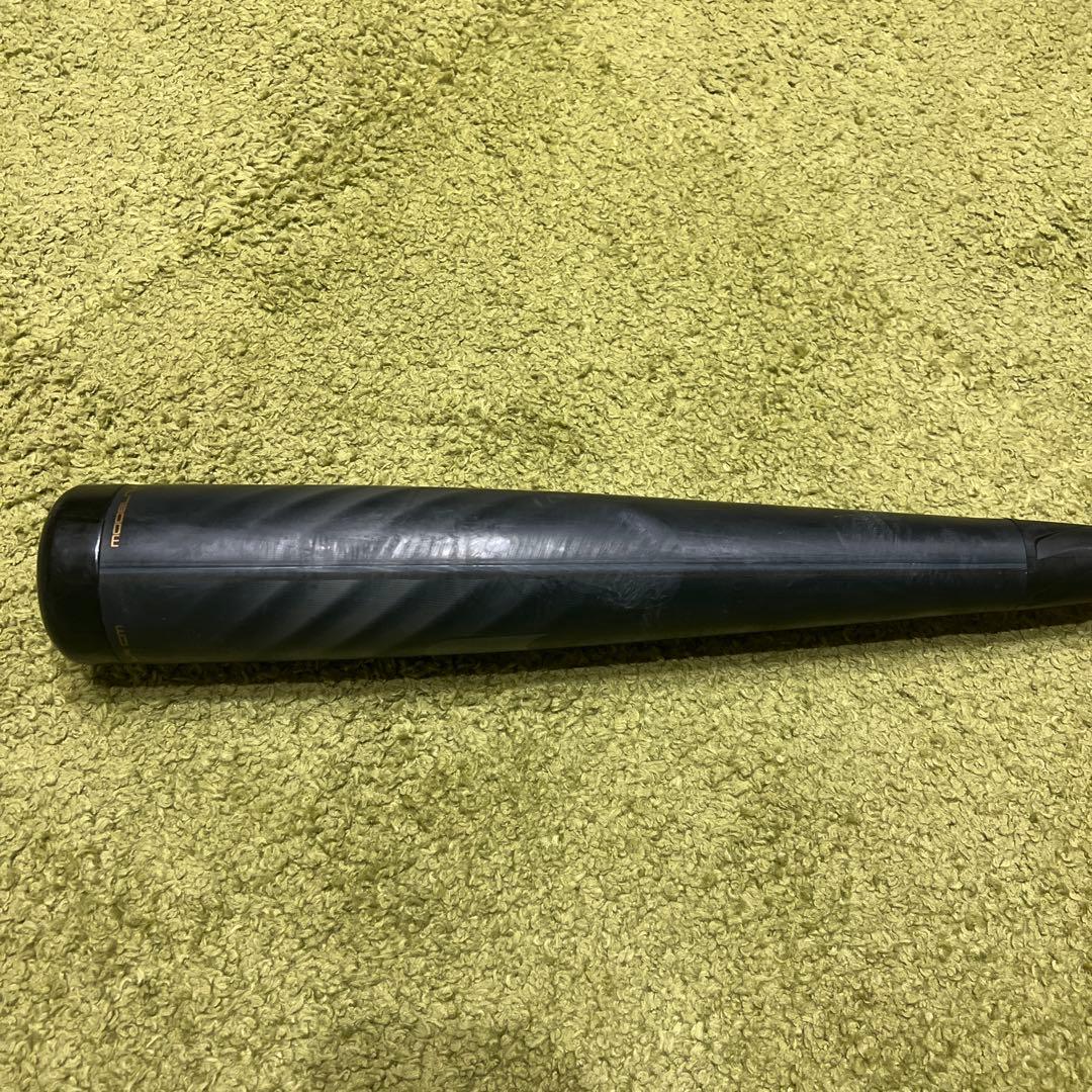 SSK MM18 トップバランス 85.5cm