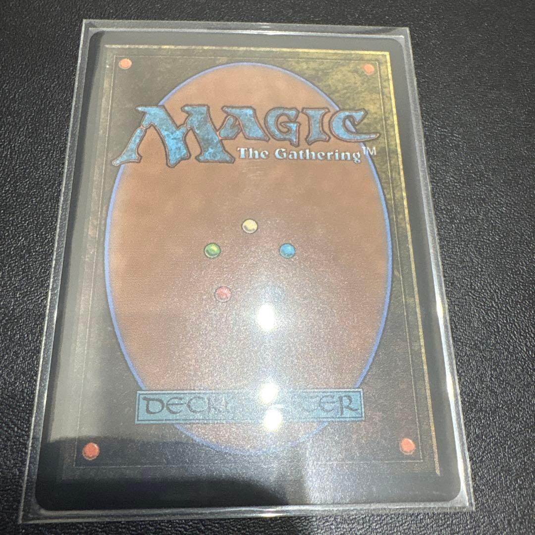 MTG バスターソード　英語版　ファイナルファンタジー