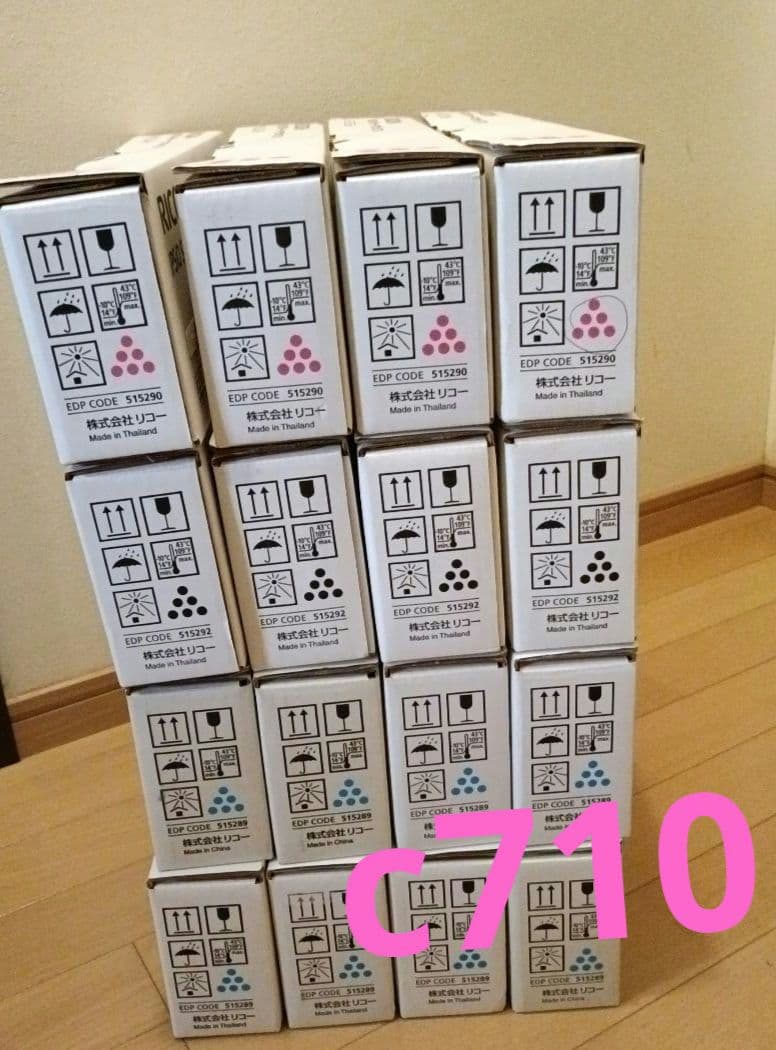 RICOH iPSiO SP トナー C710 　16本セット RICOH IPSiO SP トナー C710 シリーズ 純正：日本最大級のトナー
